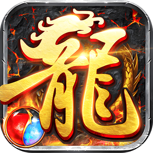 浅塘_牛马轮回劫