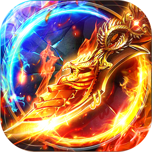 破镜重圆_百亿真充高爆版