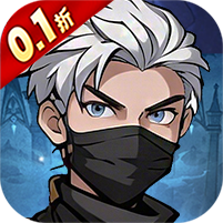 缤纷爱消除（0.1折天天送代金券）