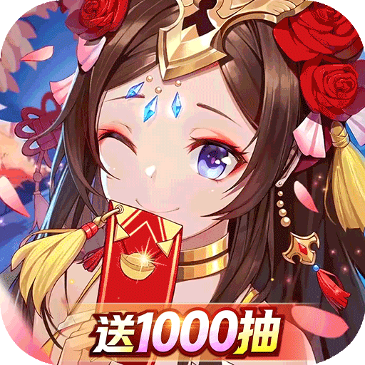 超神觉醒（新）