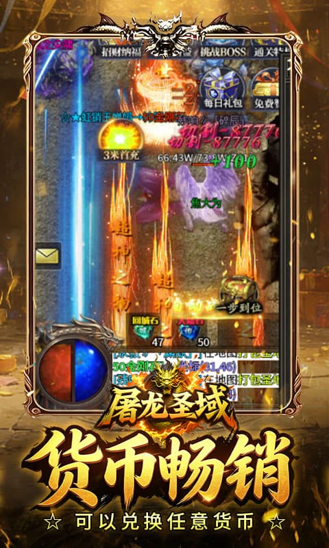 https://api.jc89hy.com/static/uploads/20260507214642668.png