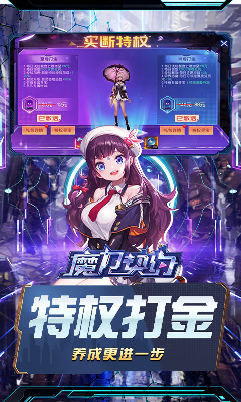 https://api.jc89hy.com/static/uploads/20260528235745307.png