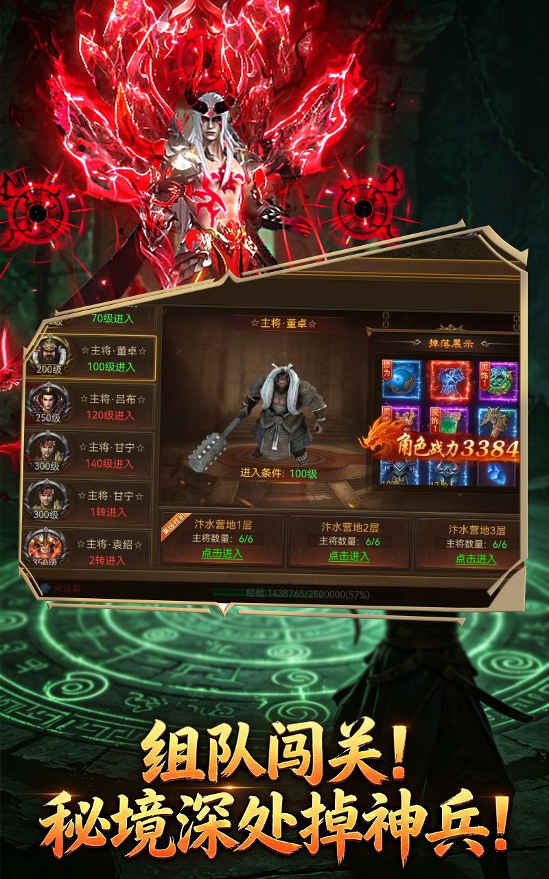 https://api.jc89hy.com/static/uploads/20260604205717934.png