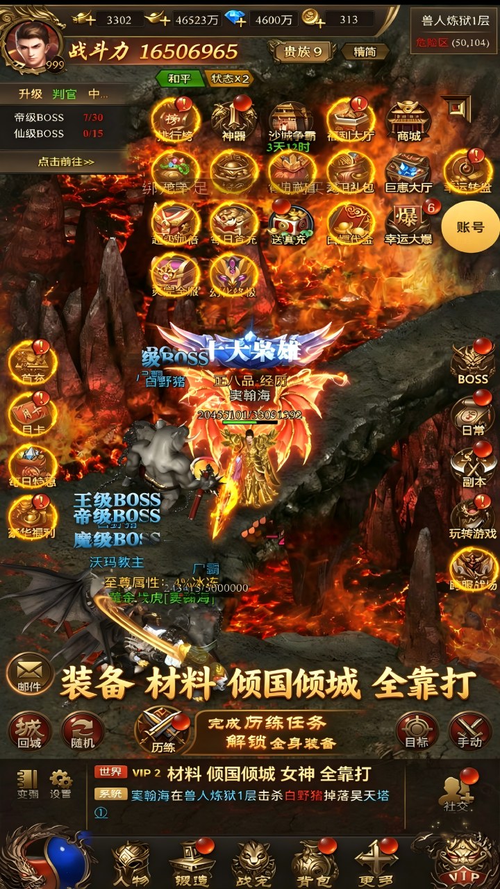 https://api.jc89hy.com/static/uploads/20260604213522541.png