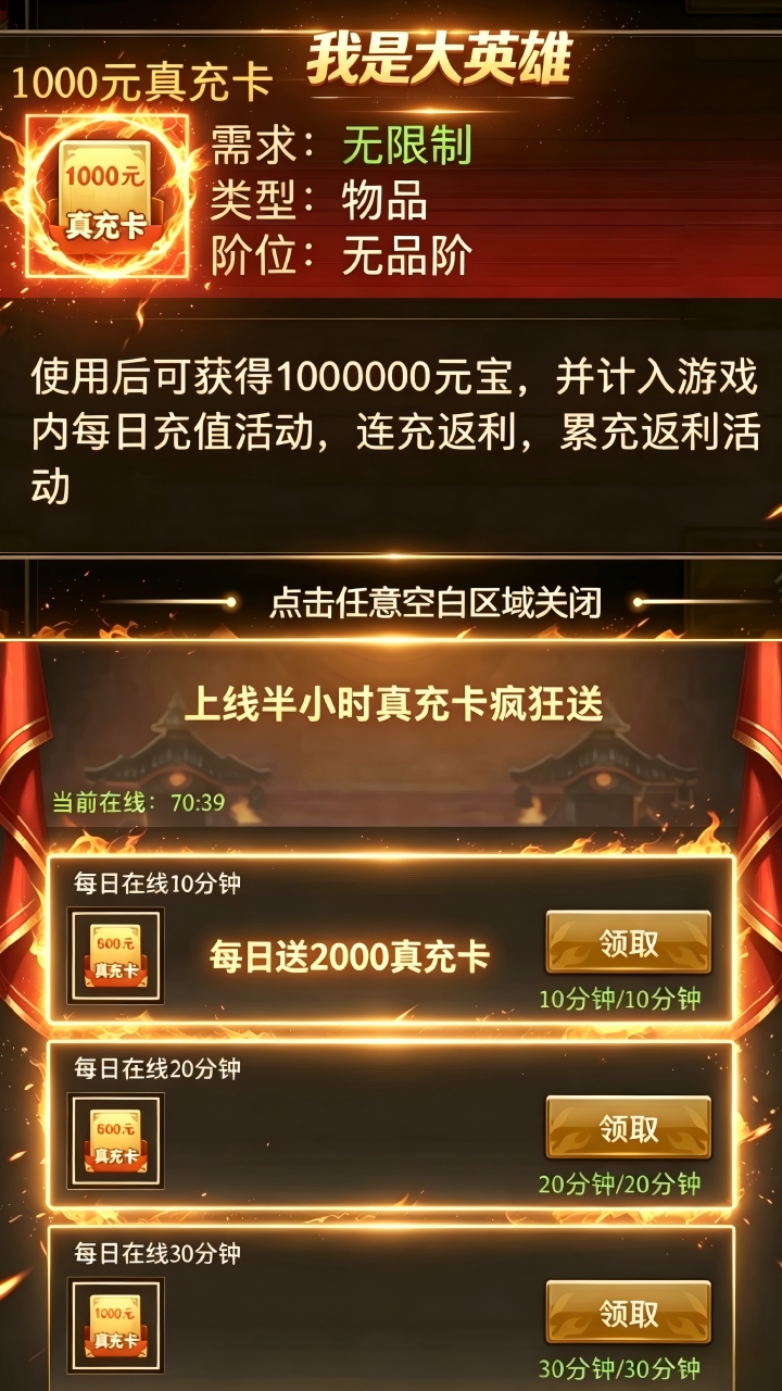 https://api.jc89hy.com/static/uploads/20260604213522628.png