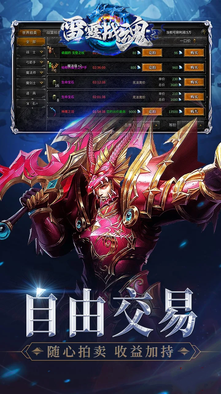 https://api.jc89hy.com/static/uploads/20260613002859997.png
